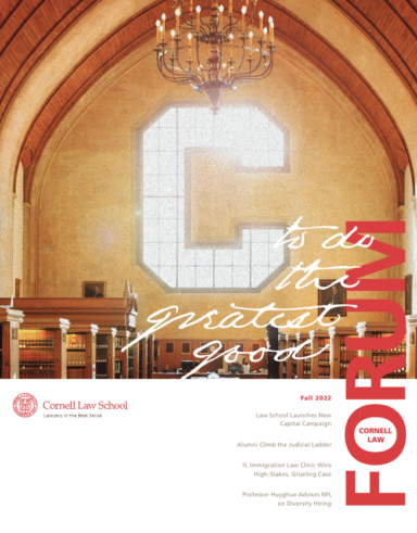 Cover graphic of the Fall 2023 issue of Cornell Law Forum